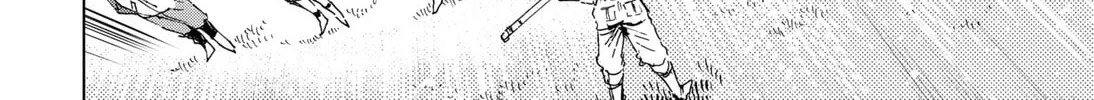 Hero Organization Chapter 6 page 4 - 