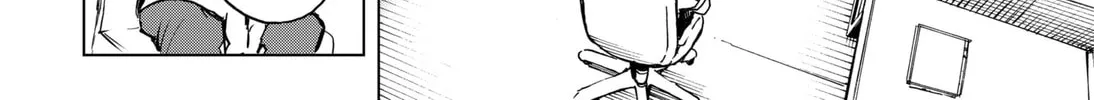 Hero Organization Chapter 6 page 32 - 