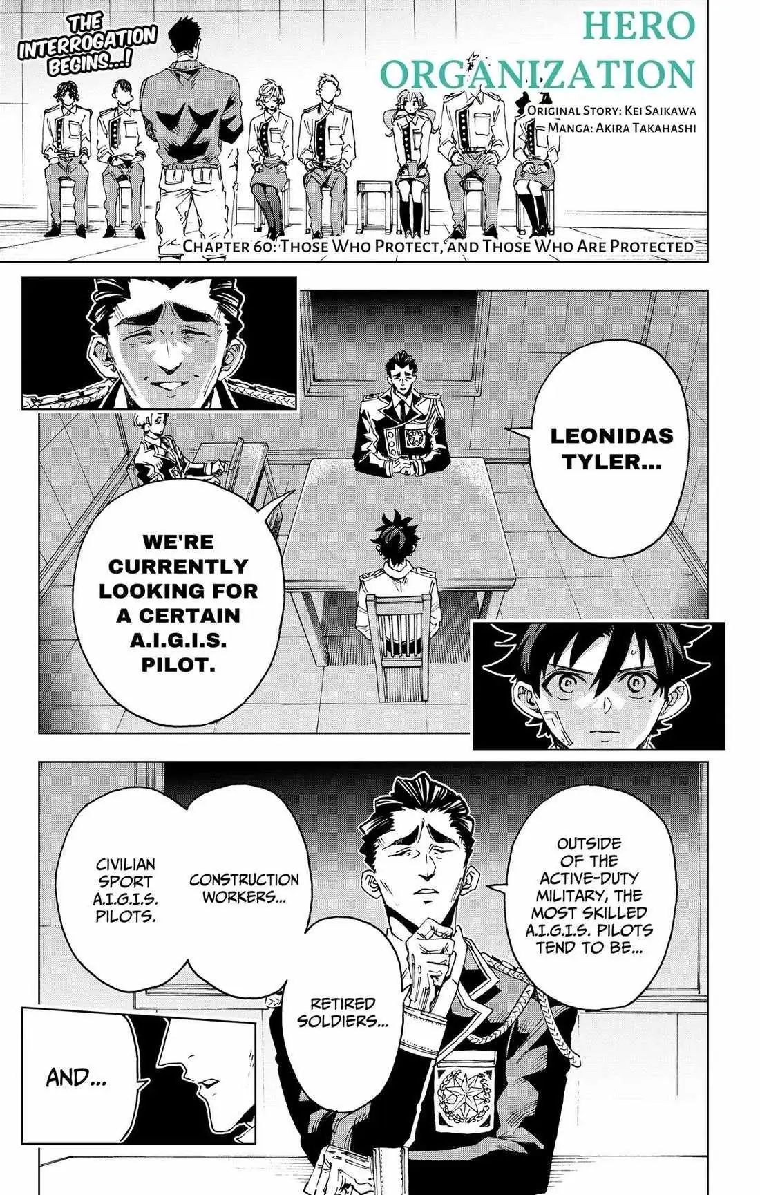 Hero Organization Chapter 60 page 1 - 