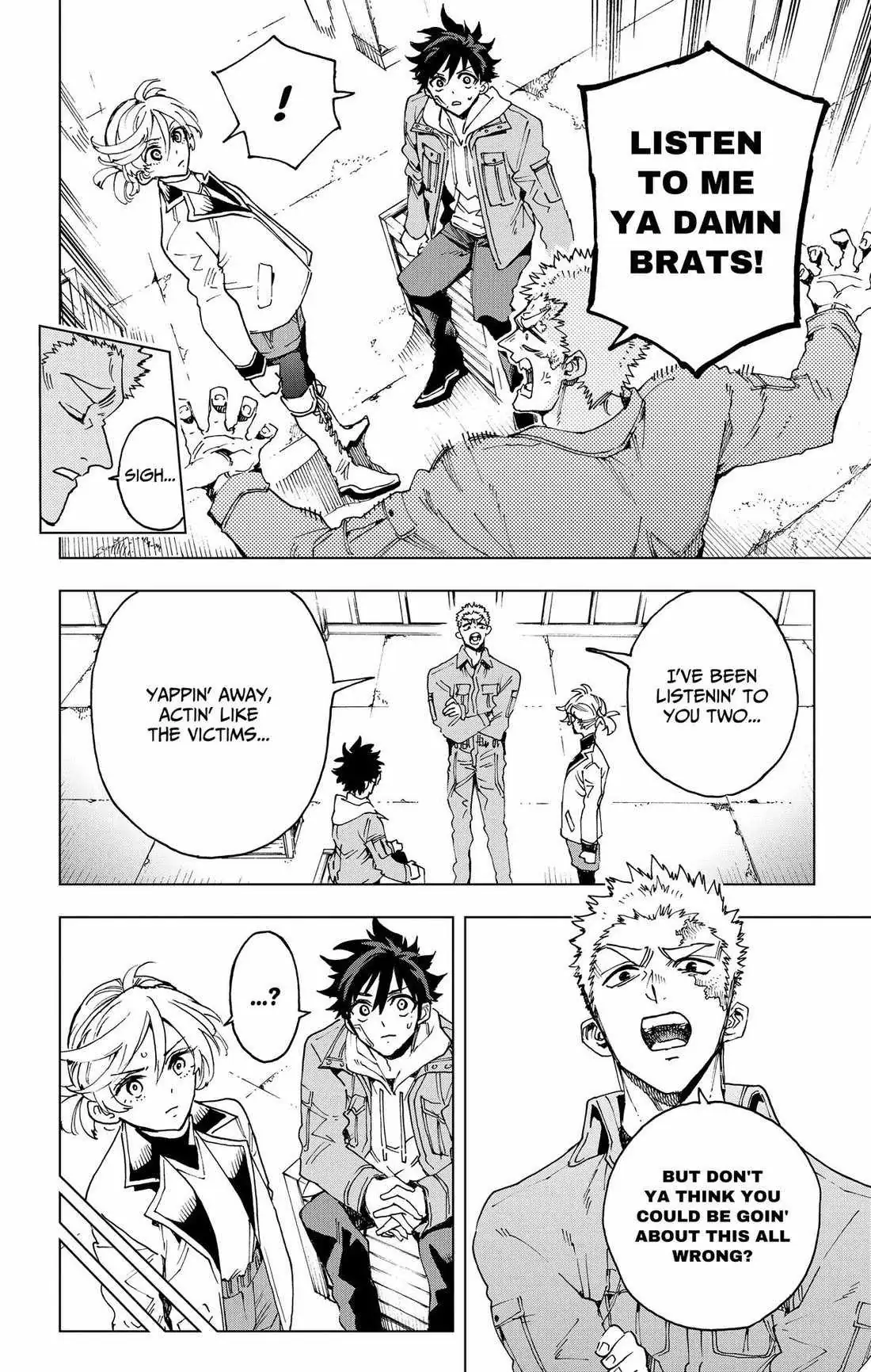 Hero Organization Chapter 60 page 16 - 