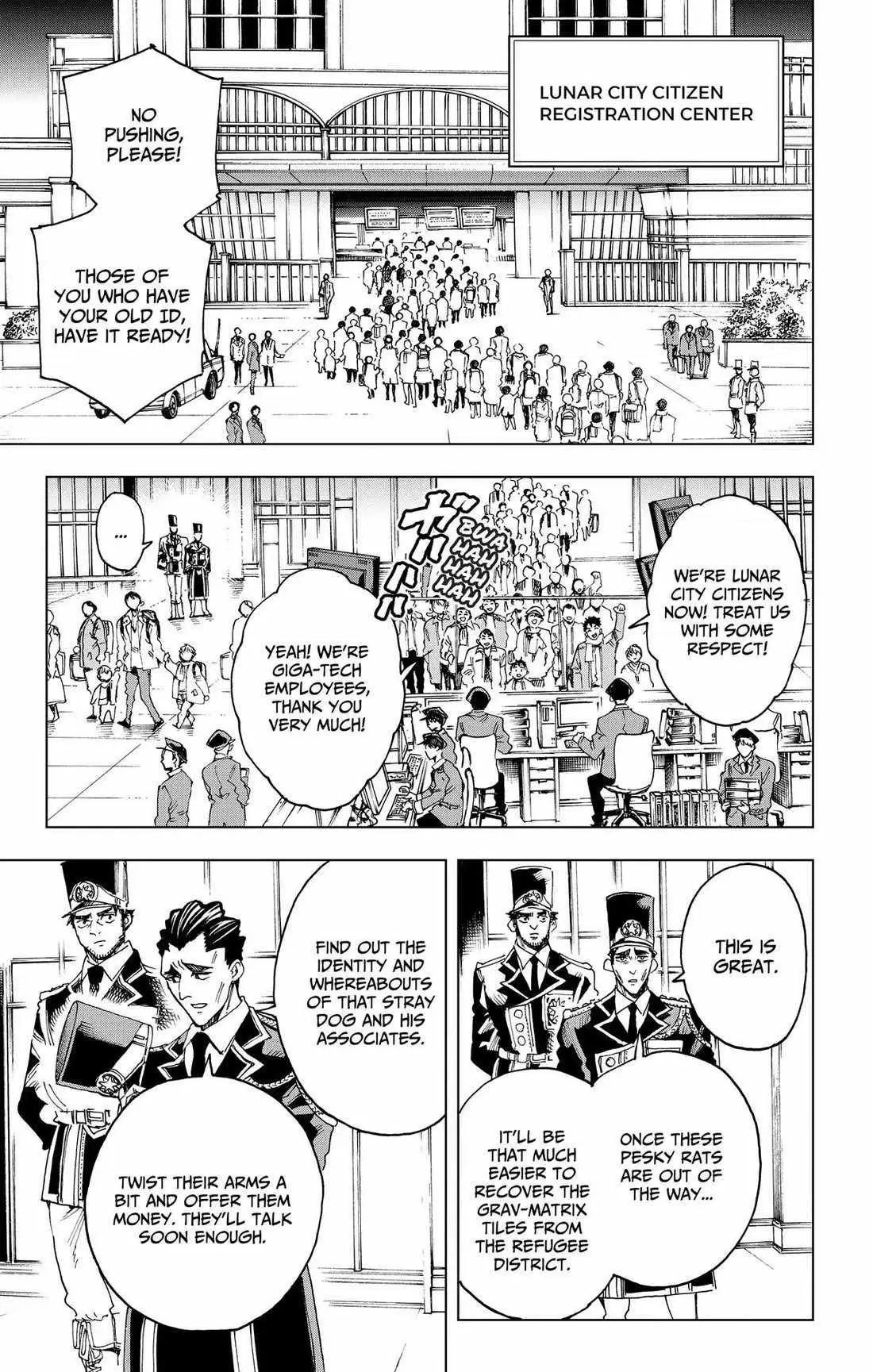Hero Organization Chapter 60 page 17 - 