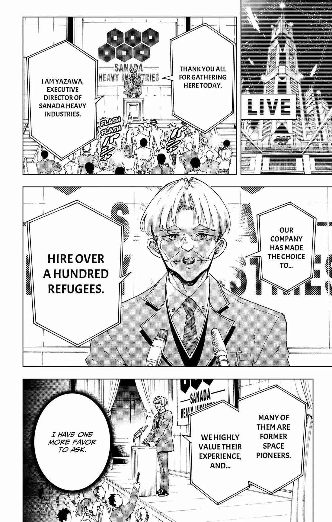 Hero Organization Chapter 60 page 10 - 