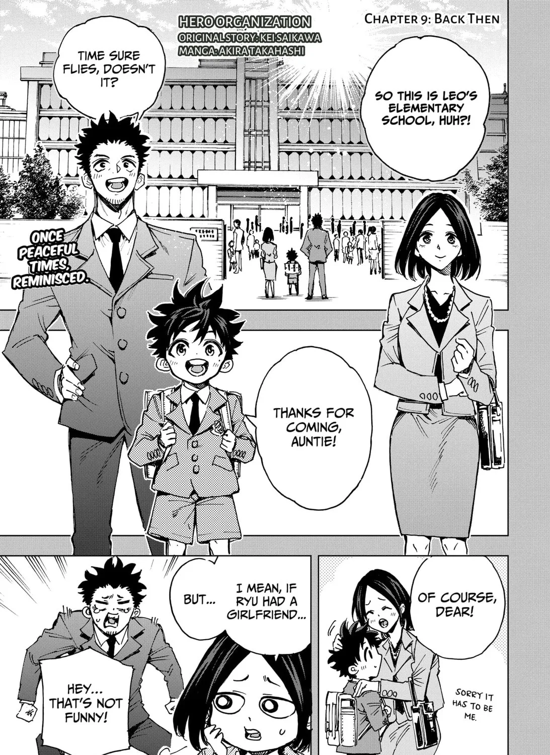 Hero Organization Chapter 9 page 1 - 
