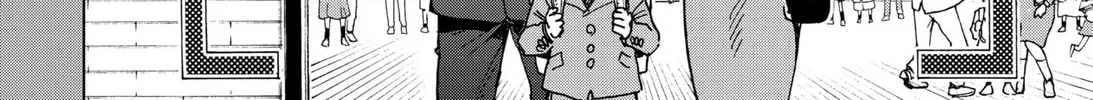 Hero Organization Chapter 9 page 4 - 