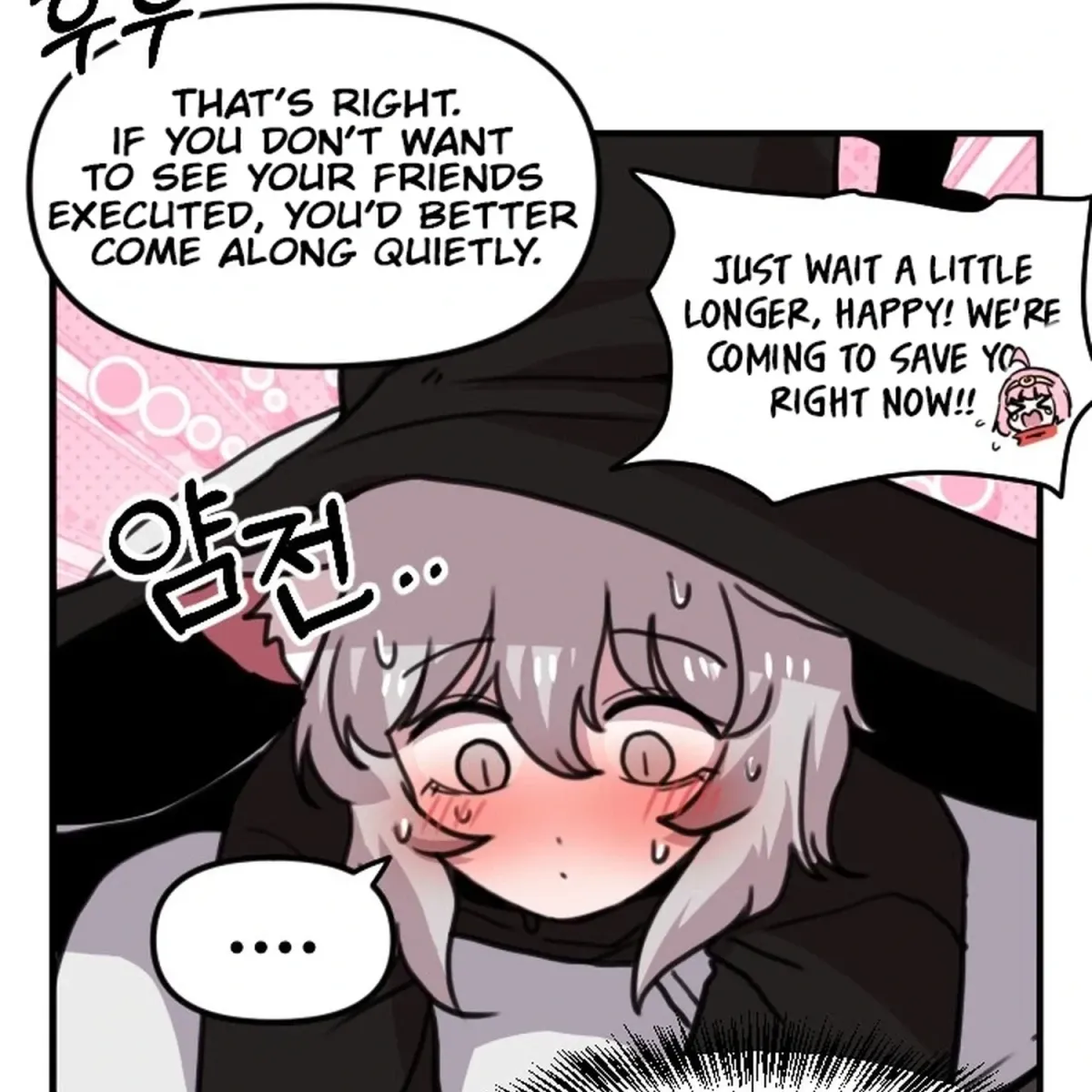Hero Party Comic Chapter 10 page 15 - 