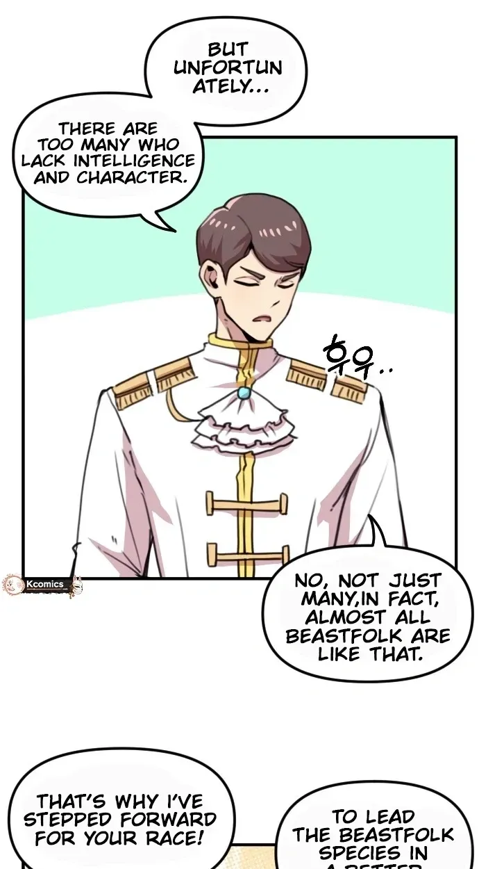 Hero Party Comic Chapter 11 page 25 - 