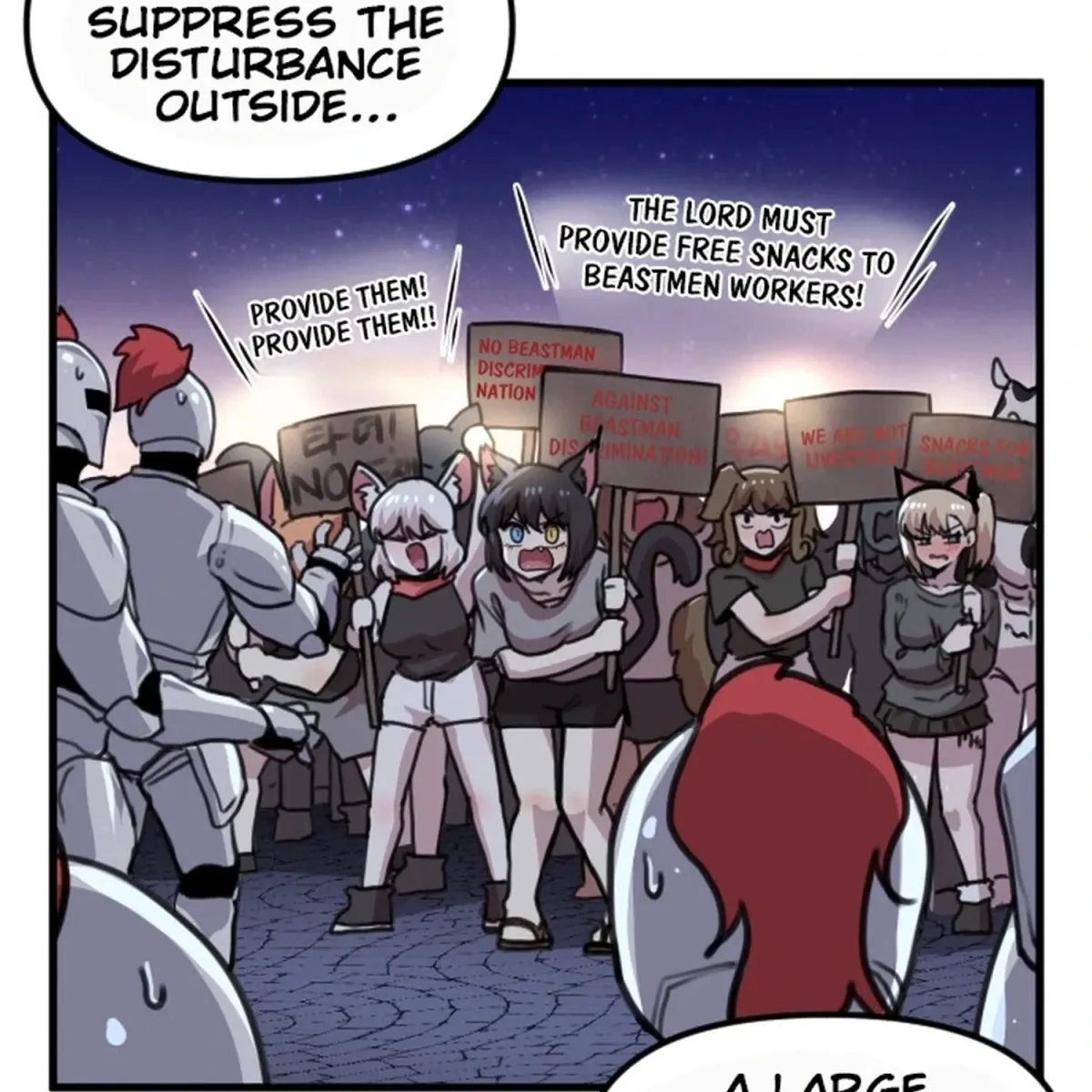 Hero Party Comic Chapter 12 page 21 - 
