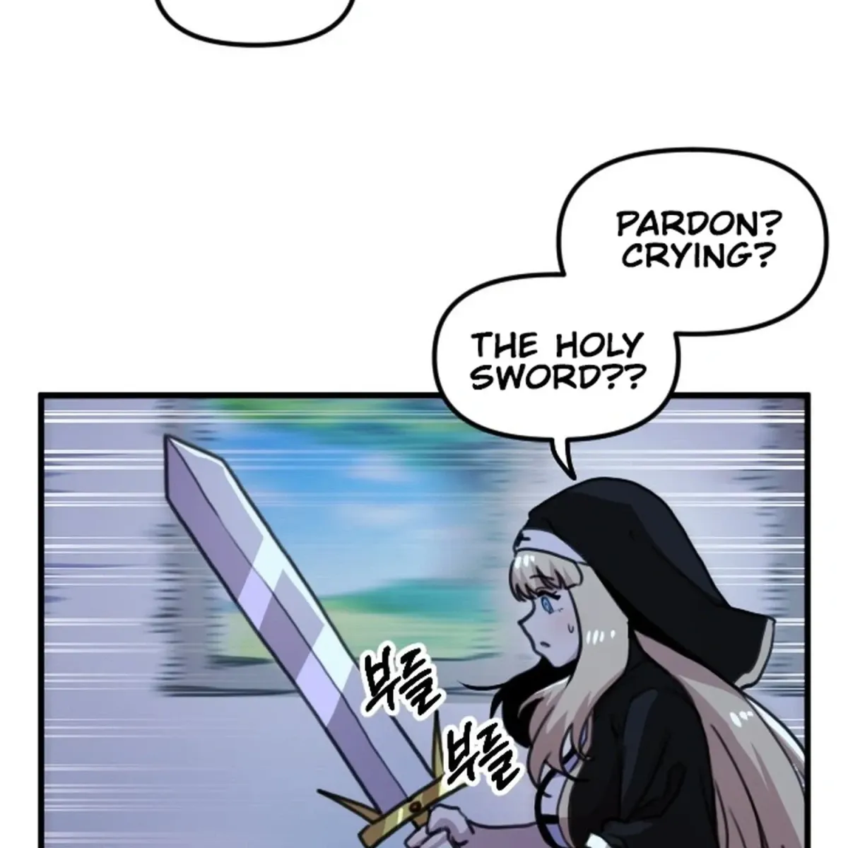 Hero Party Comic Chapter 13 page 17 - 