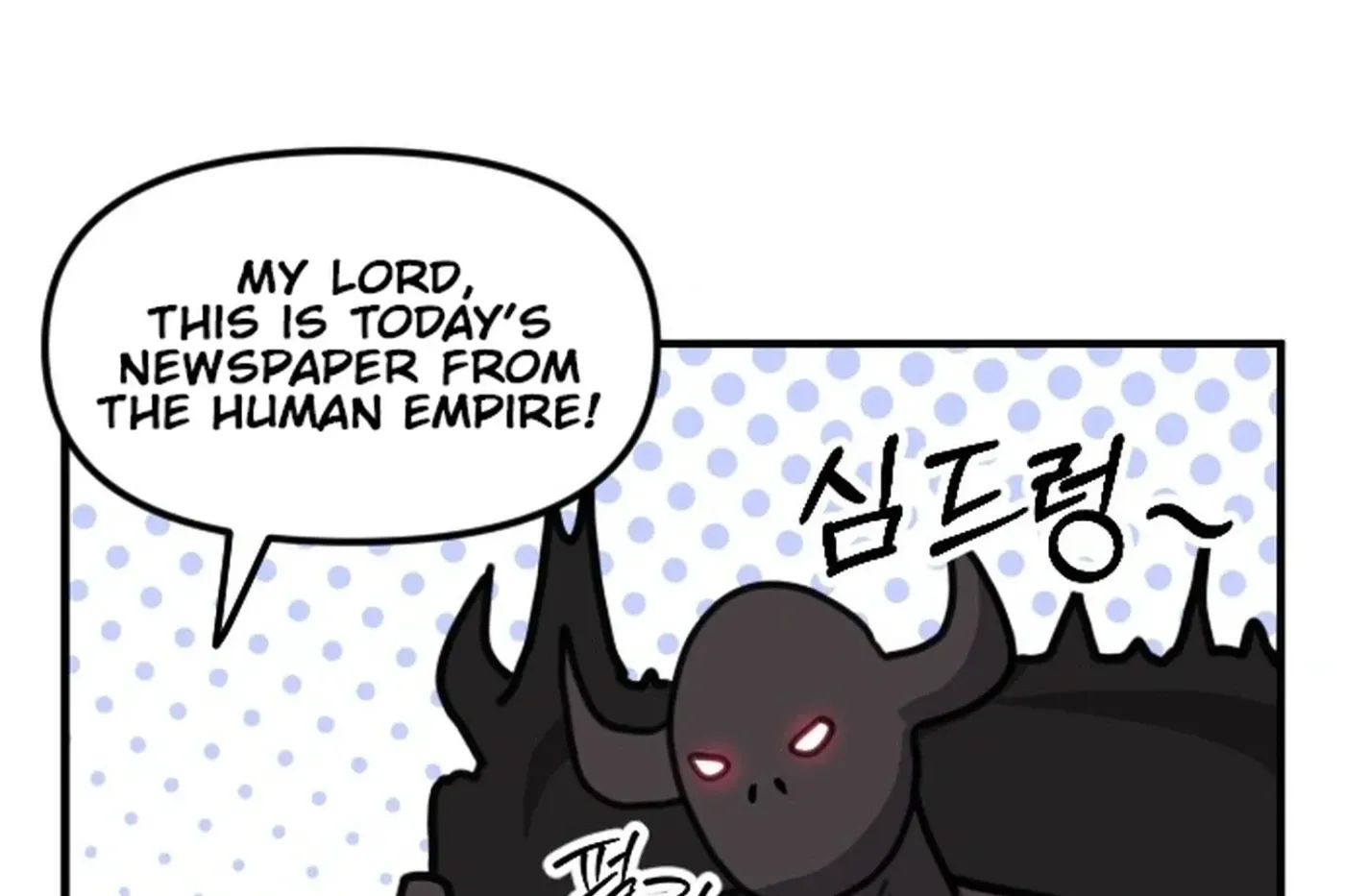 Hero Party Comic Chapter 14 page 16 - 
