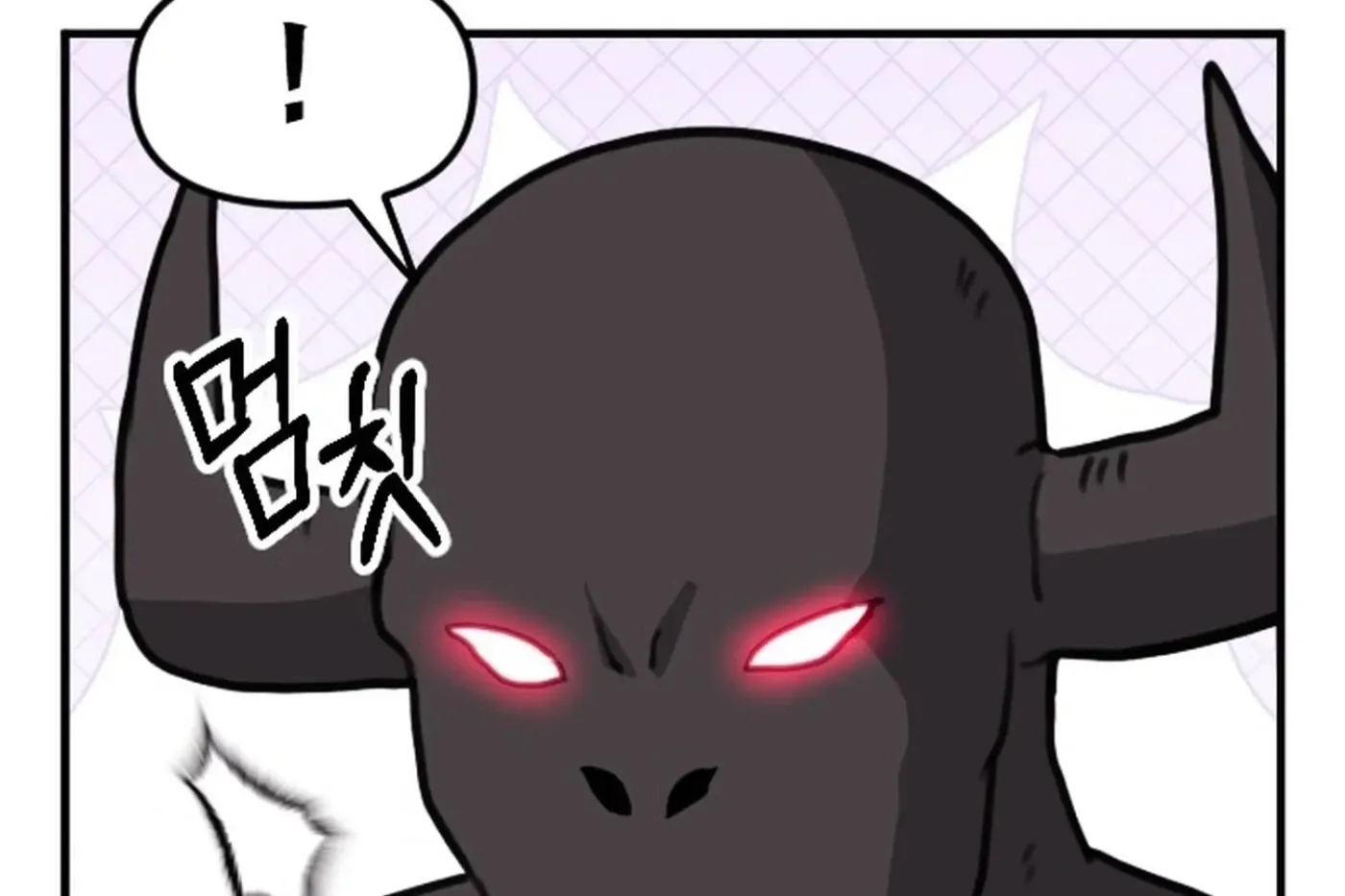 Hero Party Comic Chapter 14 page 18 - 