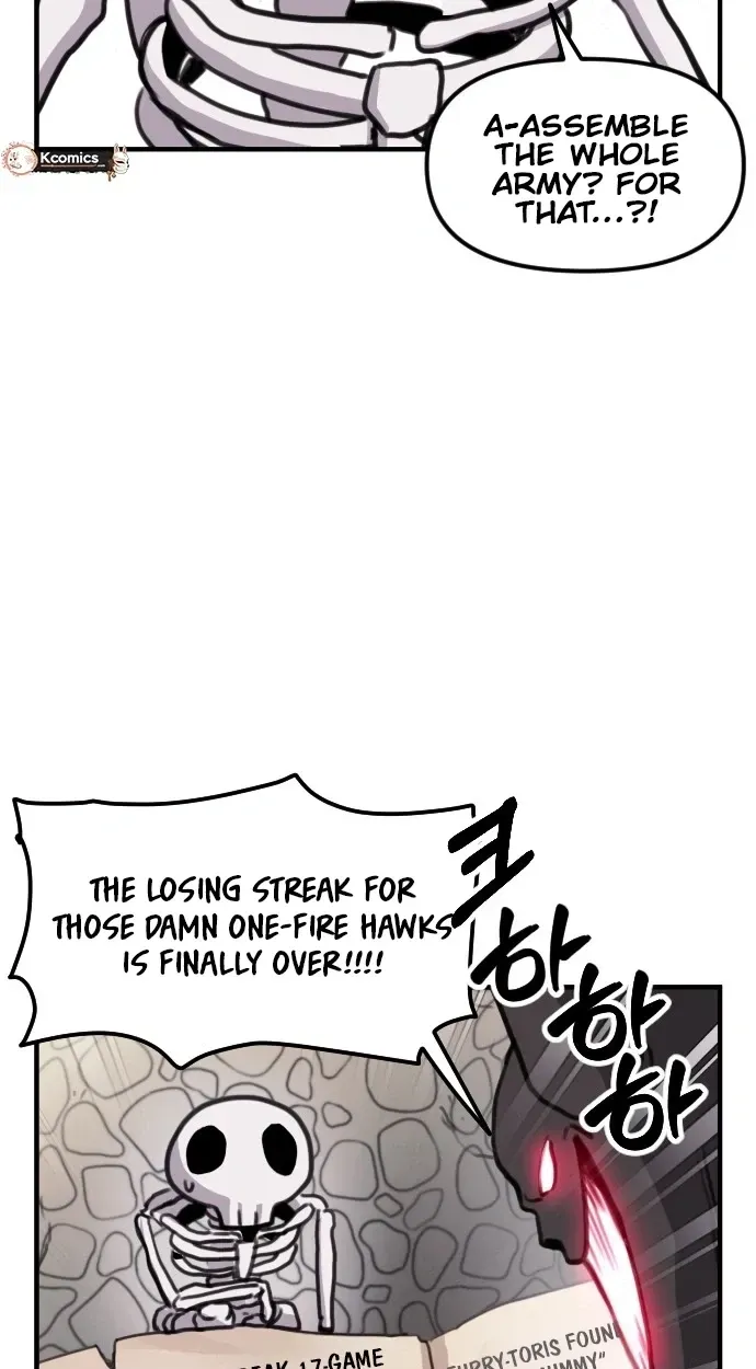 Hero Party Comic Chapter 14 page 25 - 