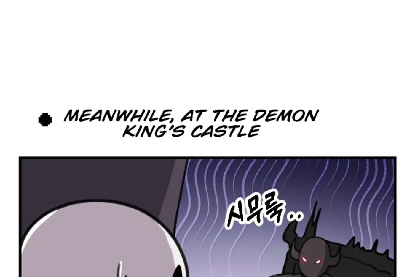 Hero Party Comic Chapter 14 page 4 - 