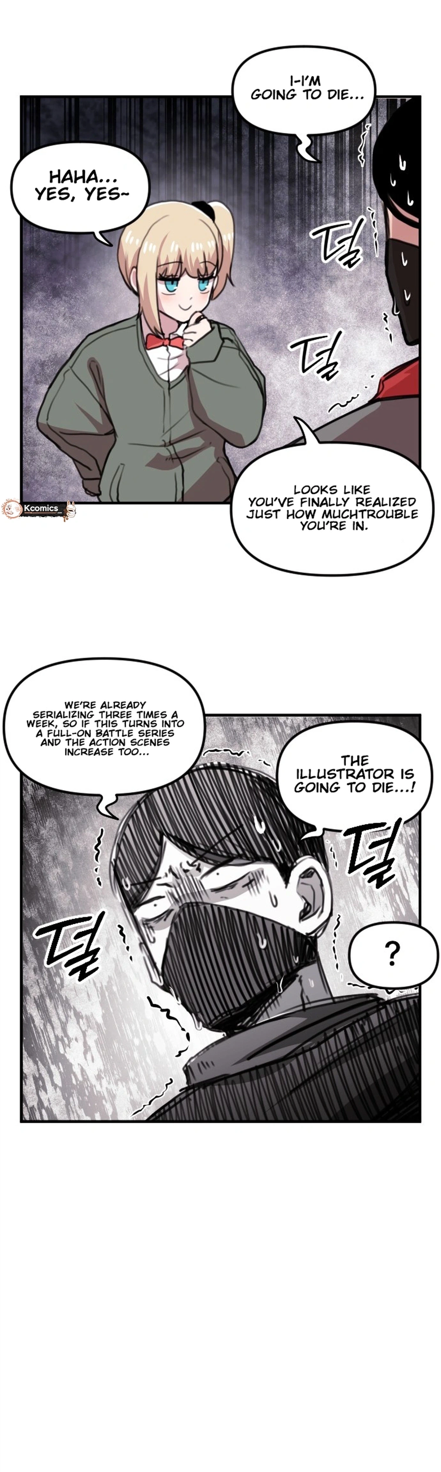 Hero Party Comic Chapter 5 page 7 - 