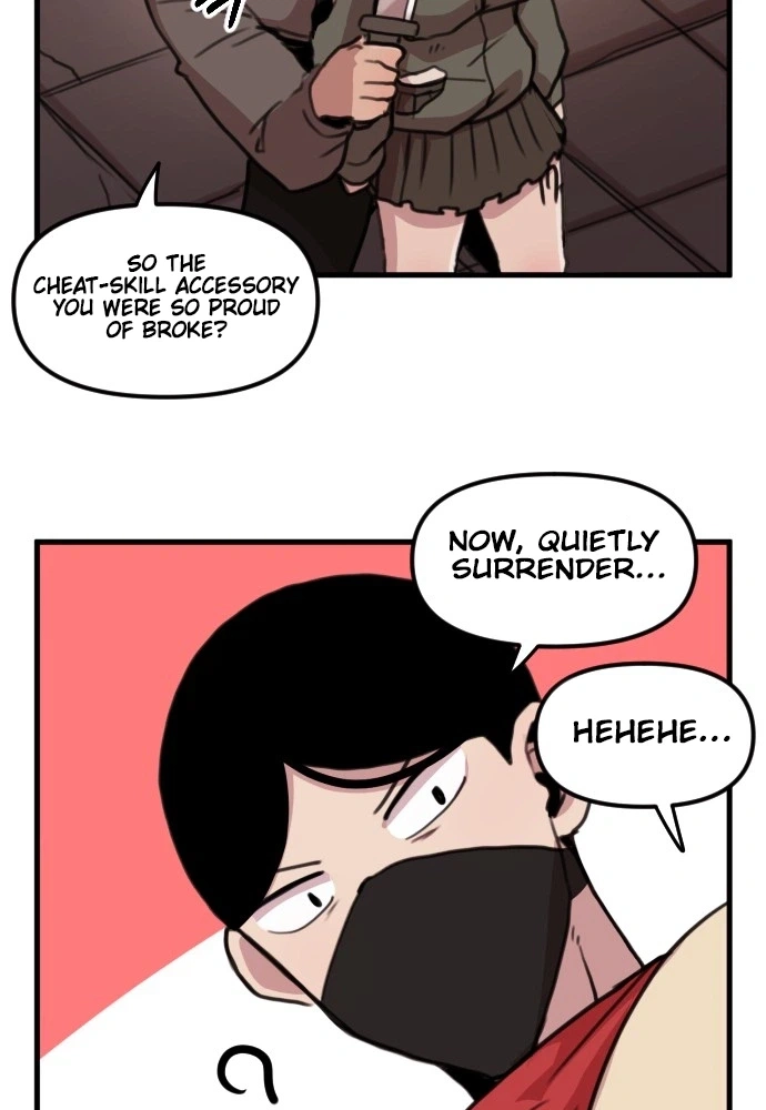 Hero Party Comic Chapter 6 page 17 - 