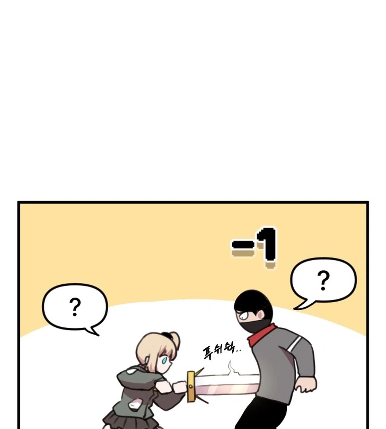 Hero Party Comic Chapter 6 page 35 - 