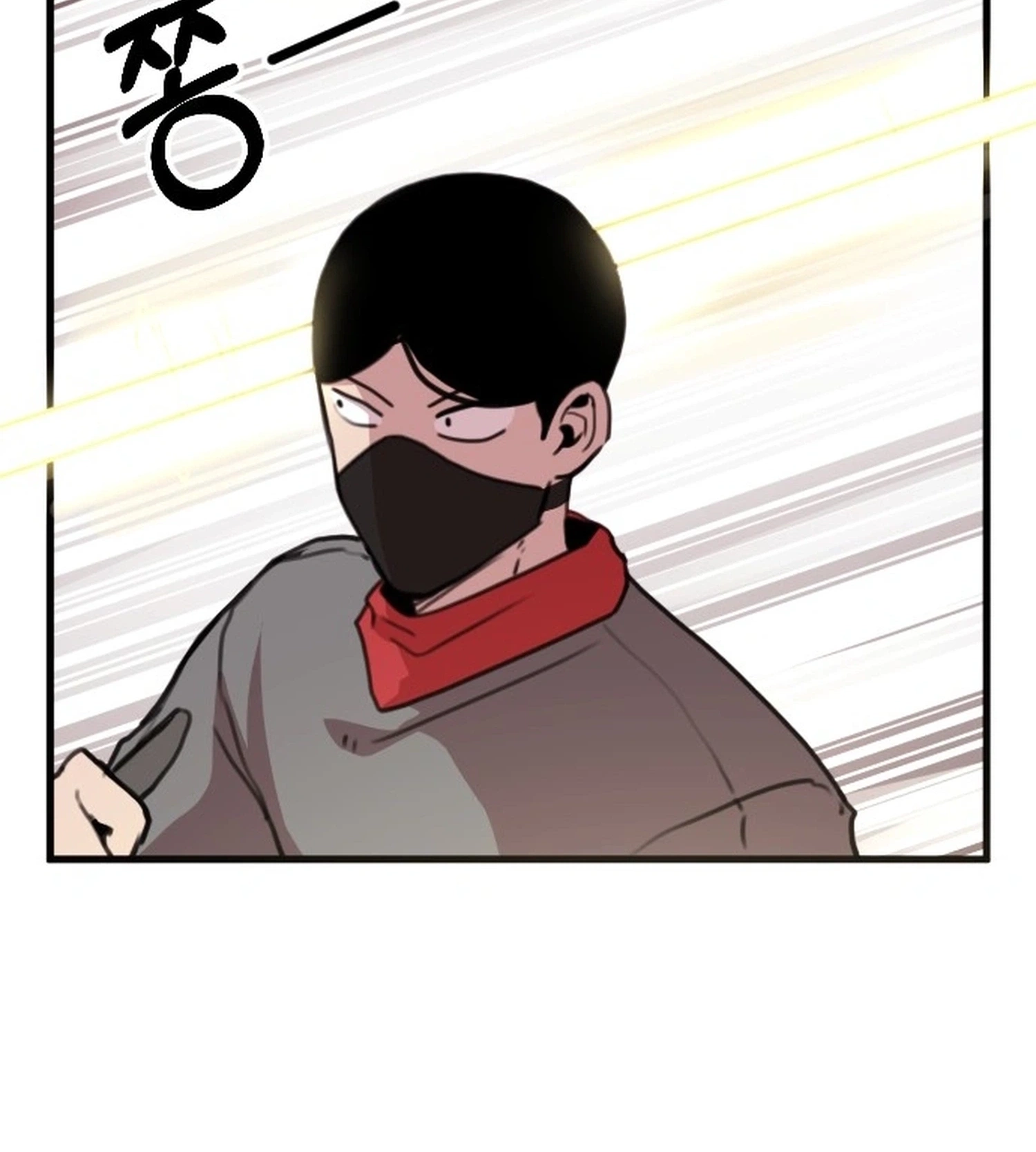 Hero Party Comic Chapter 6 page 5 - 