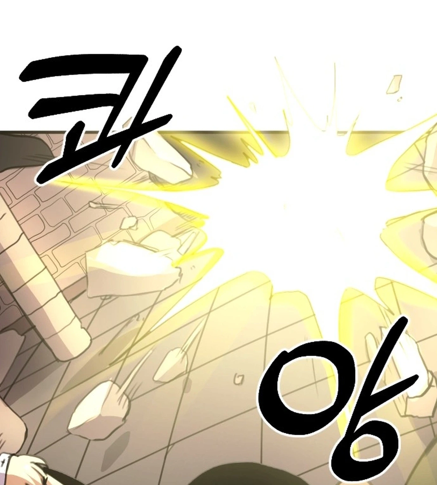 Hero Party Comic Chapter 6 page 6 - 