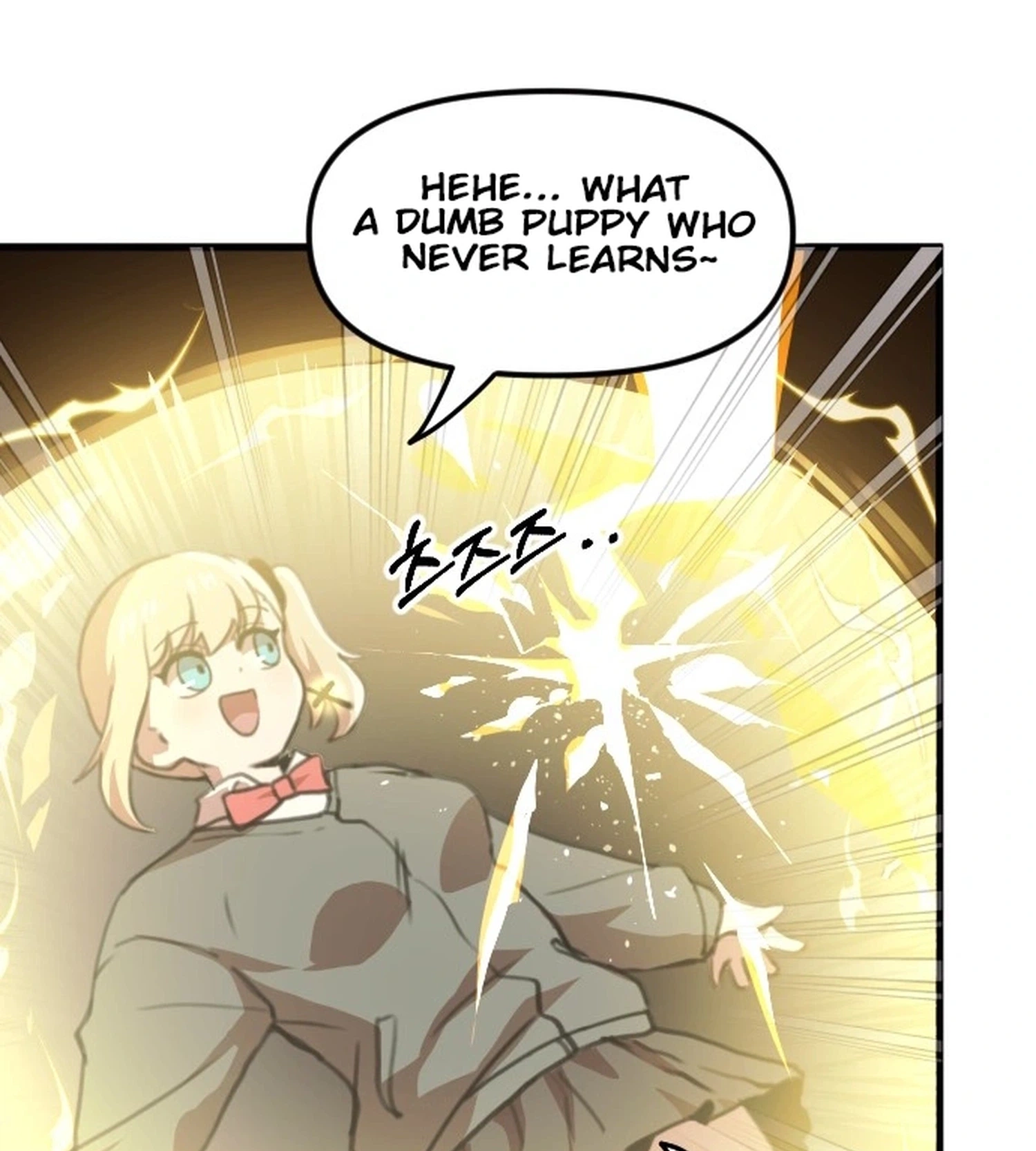 Hero Party Comic Chapter 6 page 9 - 