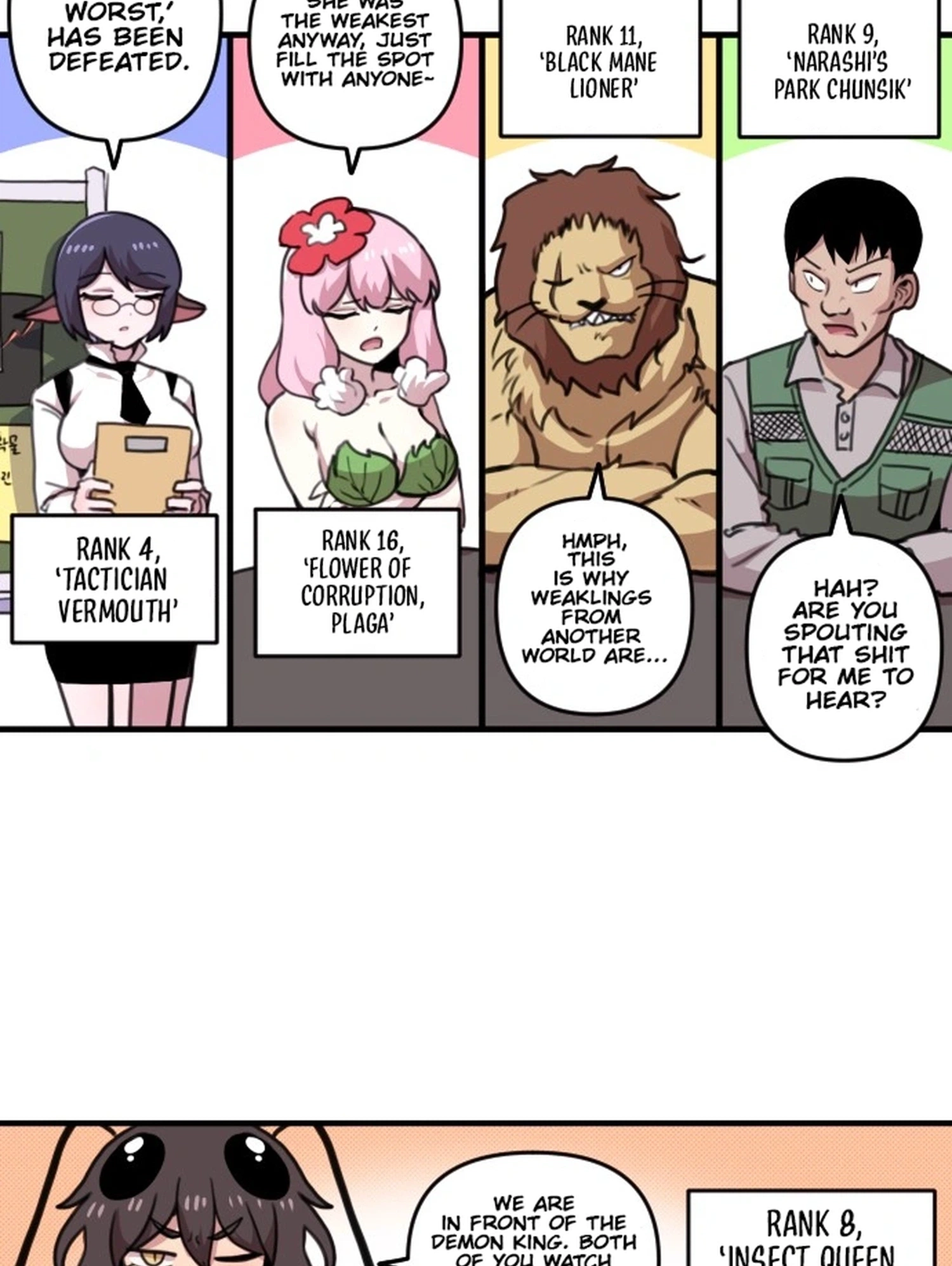 Hero Party Comic Chapter 7 page 33 - 