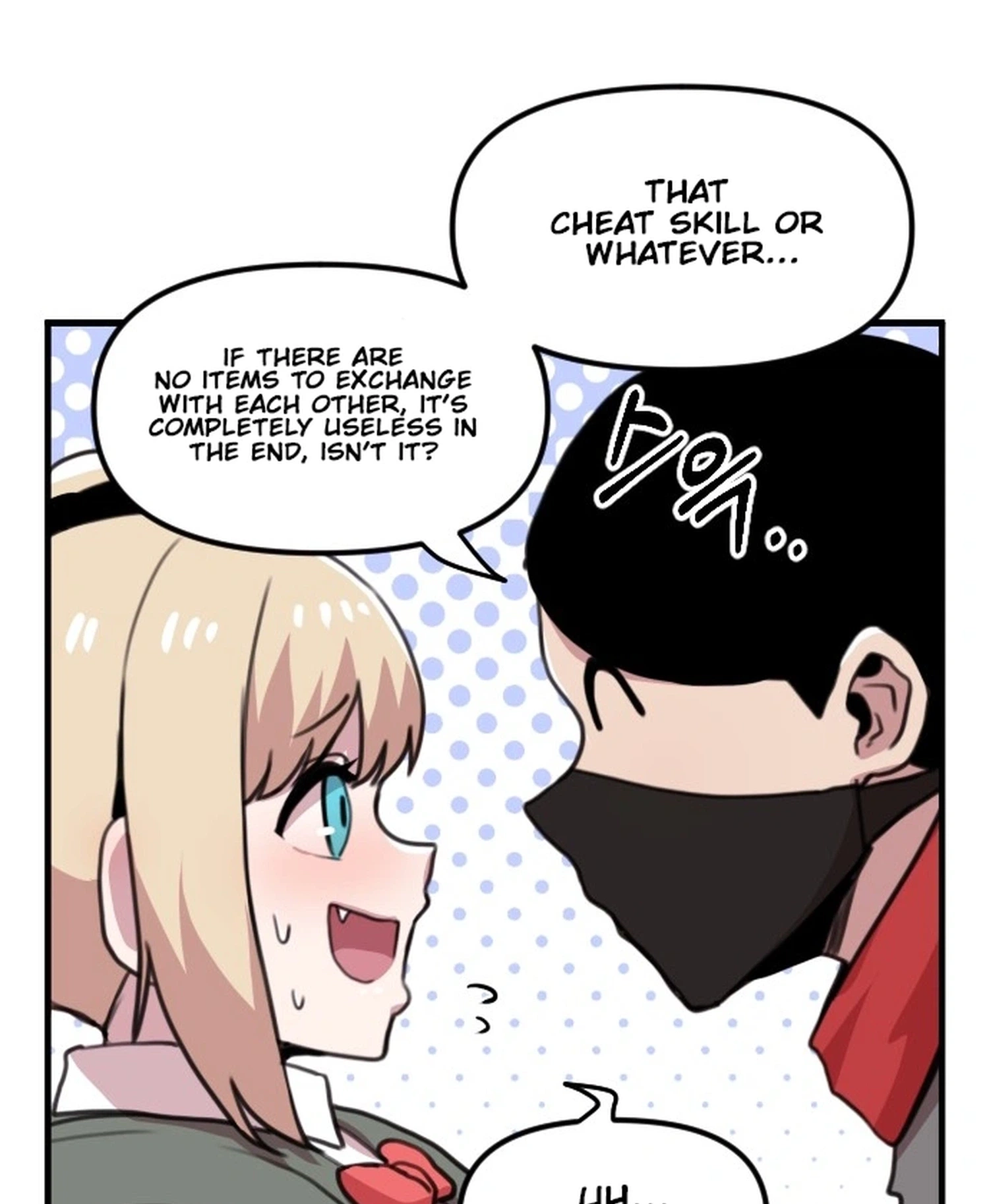 Hero Party Comic Chapter 7 page 7 - 