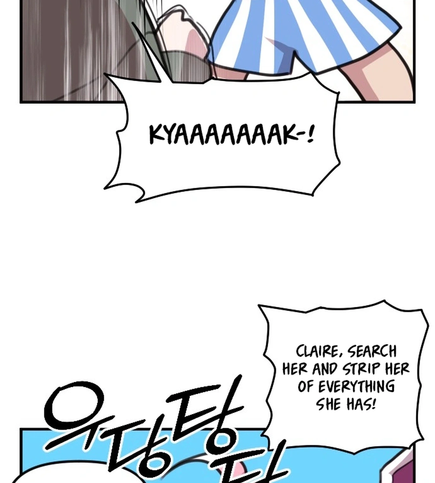 Hero Party Comic Chapter 7 page 9 - 