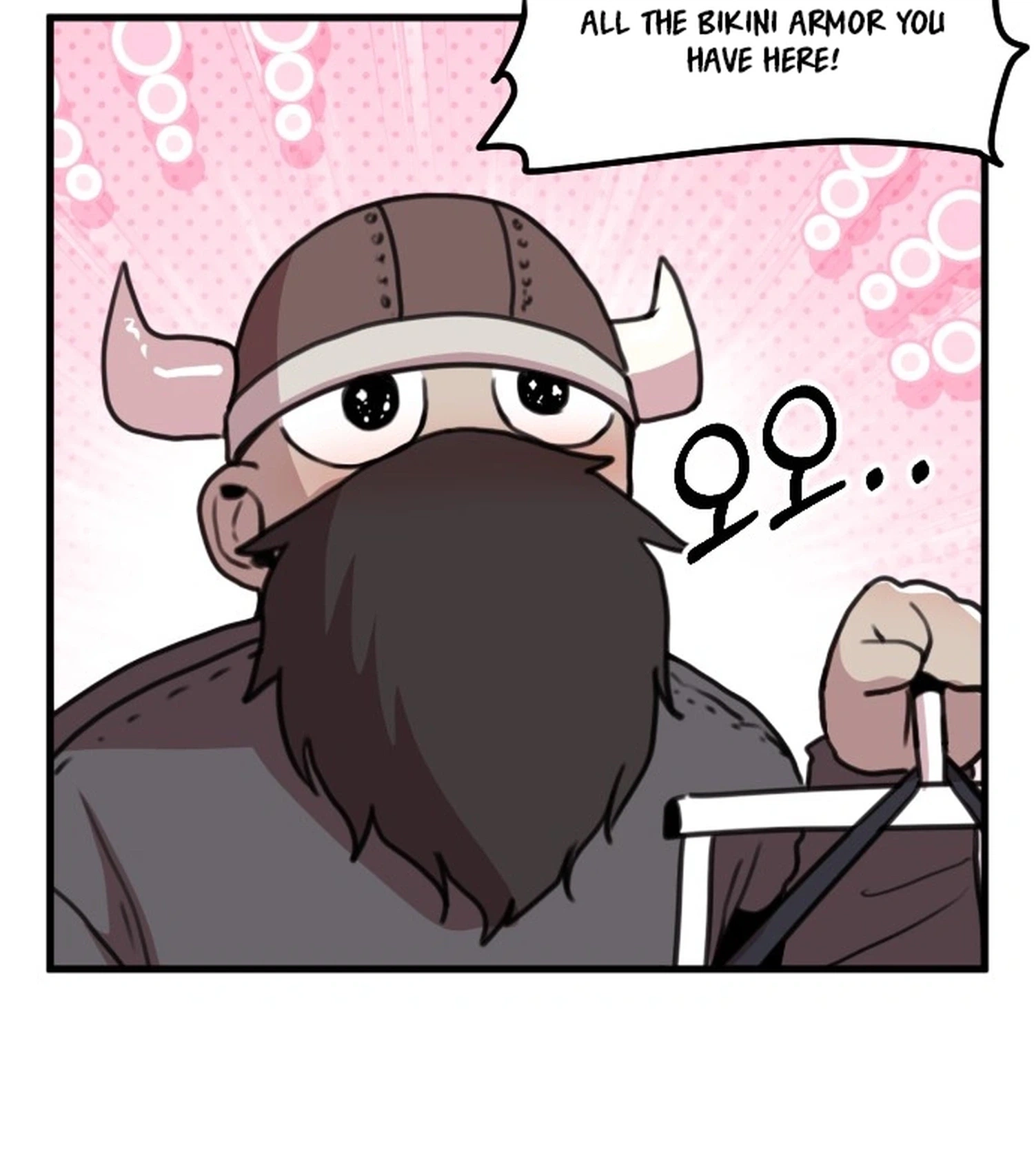 Hero Party Comic Chapter 8 page 26 - 