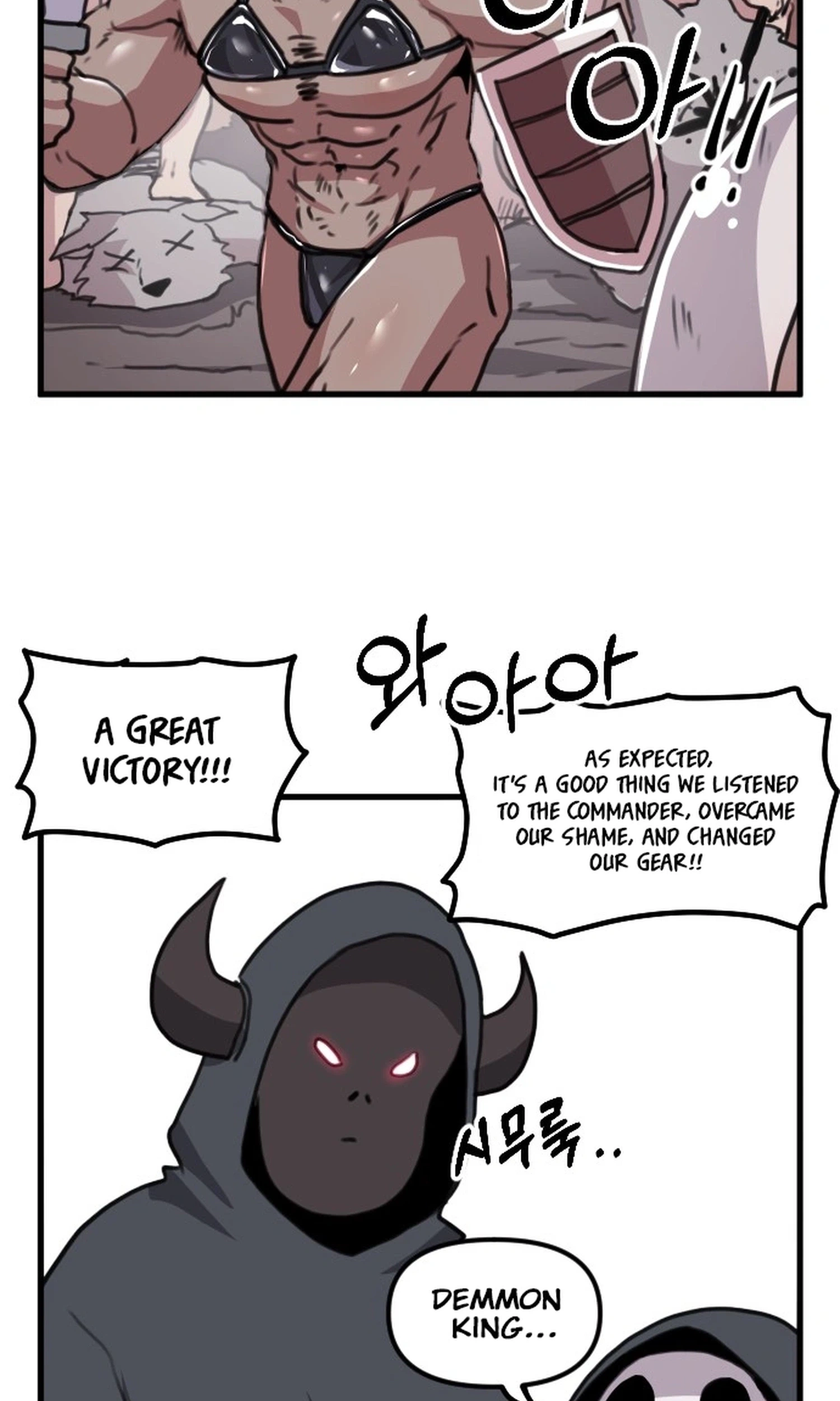 Hero Party Comic Chapter 8 page 31 - 