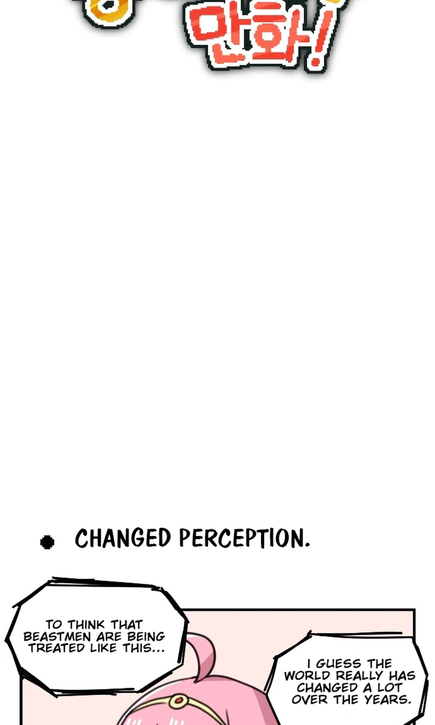 Hero Party Comic Chapter 8 page 9 - 