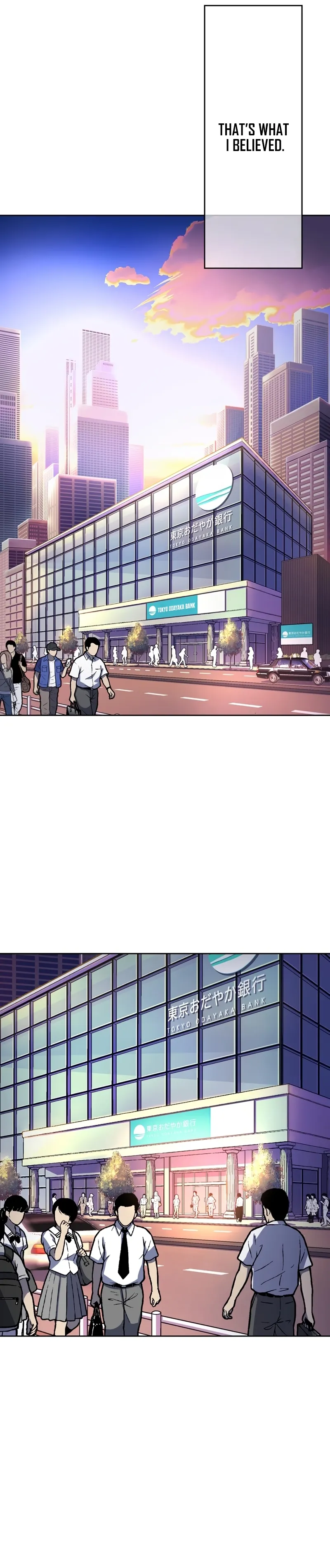 Hero Proxy Ninja Chapter 0.5 page 2 - 
