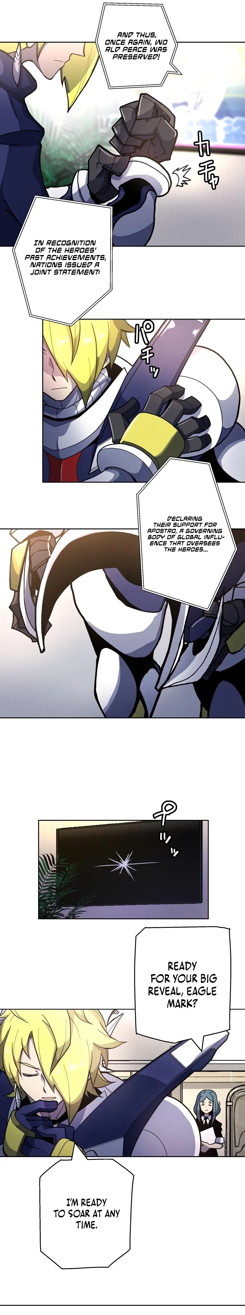 Hero Proxy Ninja Chapter 0.5 page 14 - 