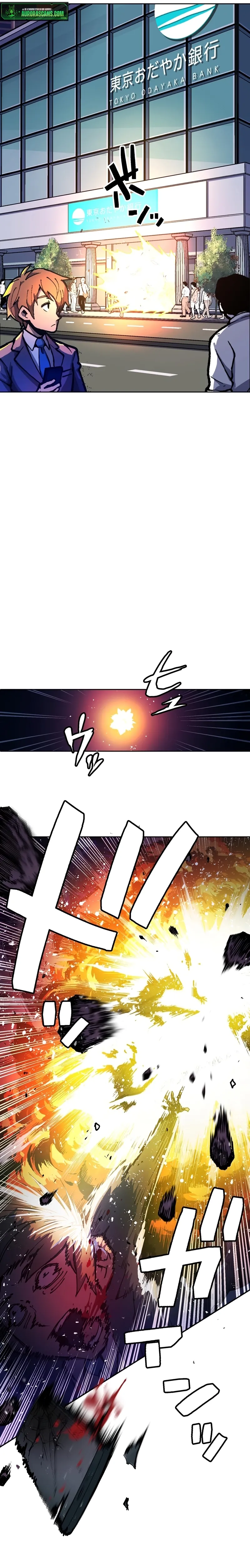 Hero Proxy Ninja Chapter 0.5 page 3 - 