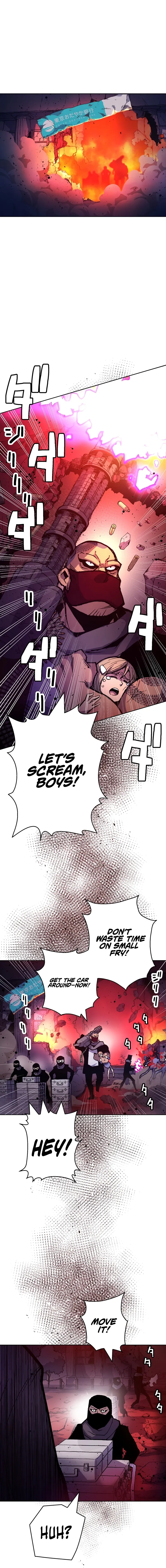 Hero Proxy Ninja Chapter 0.5 page 4 - 