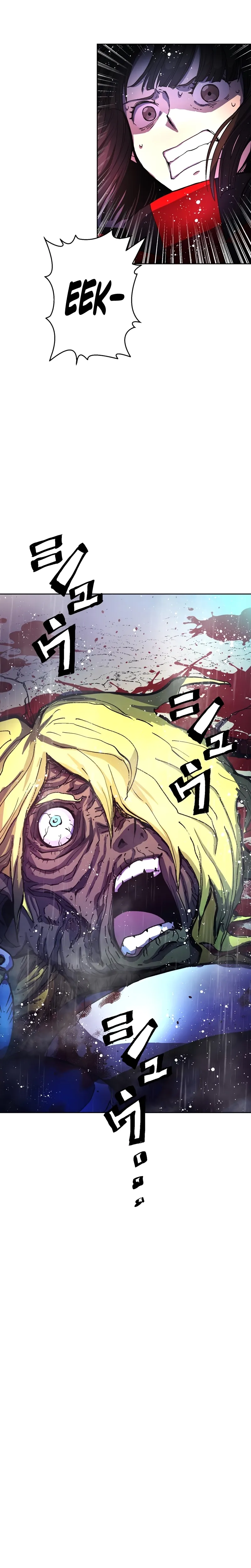 Hero Proxy Ninja Chapter 0.5 page 68 - 
