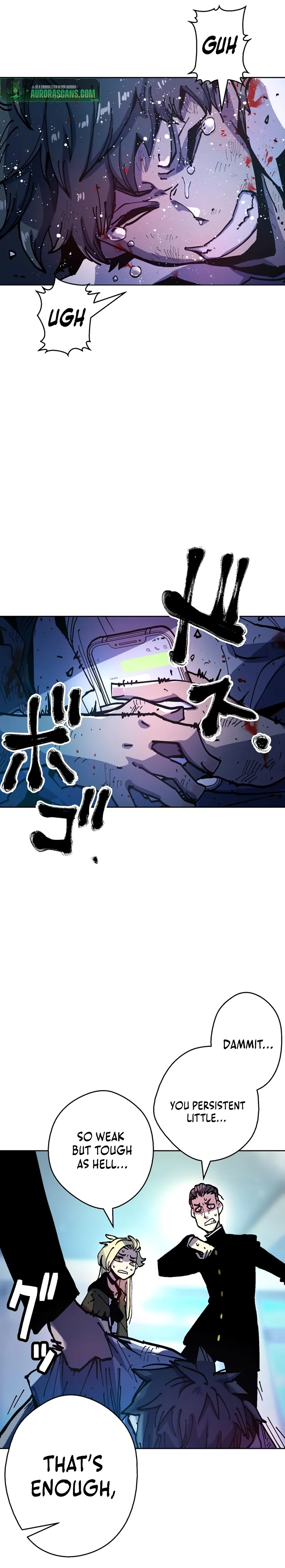Hero Proxy Ninja Chapter 1 page 25 - 