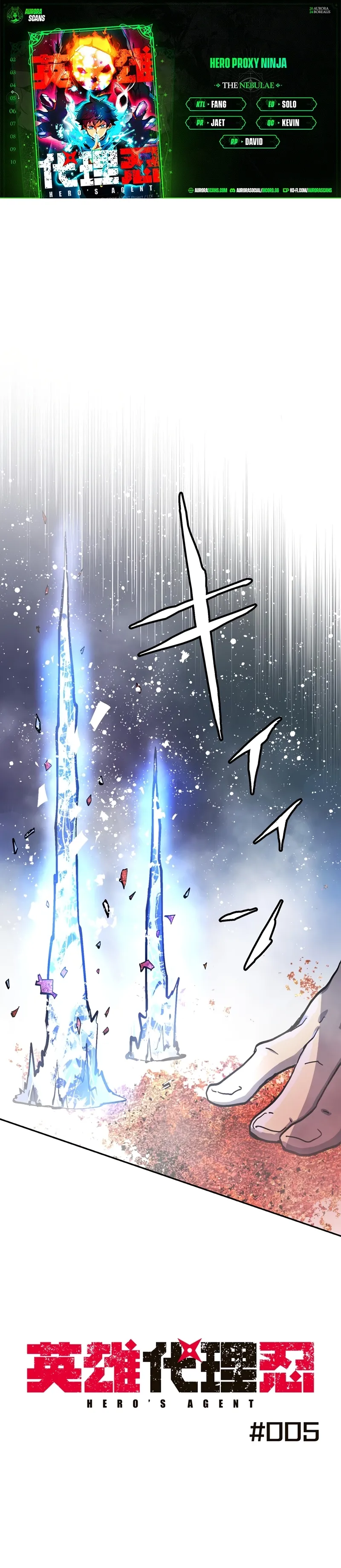 Hero Proxy Ninja Chapter 5 page 1 - 