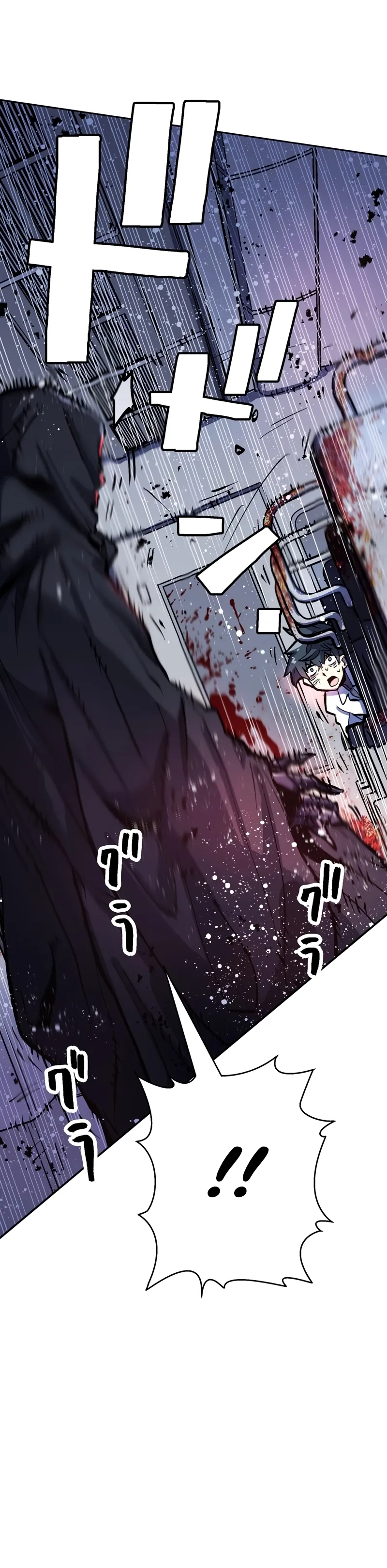 Hero Proxy Ninja Chapter 5 page 3 - 