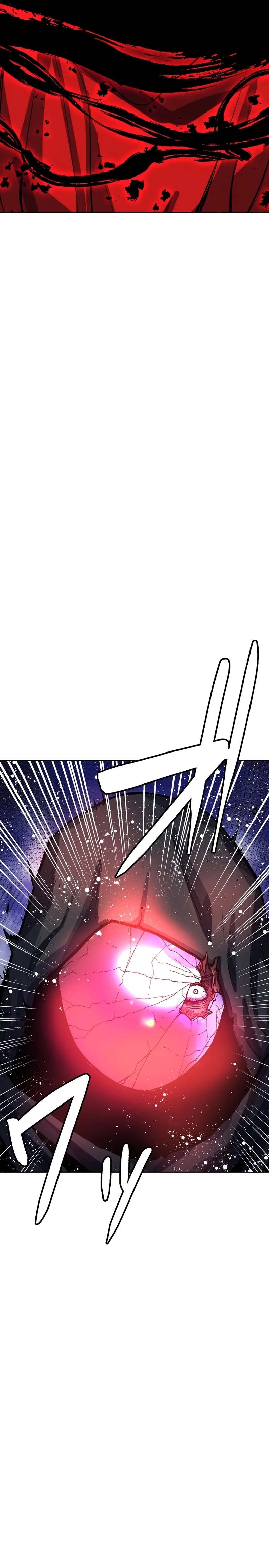 Hero Proxy Ninja Chapter 5 page 32 - 