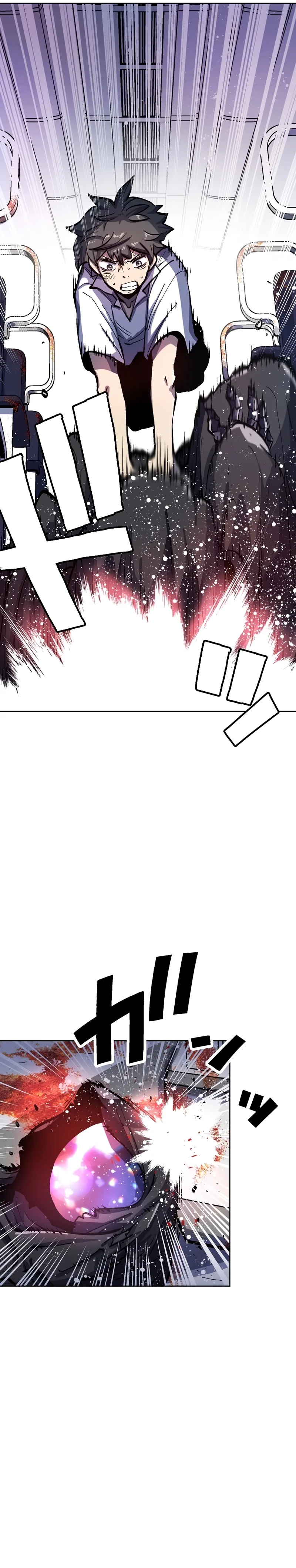 Hero Proxy Ninja Chapter 5 page 5 - 