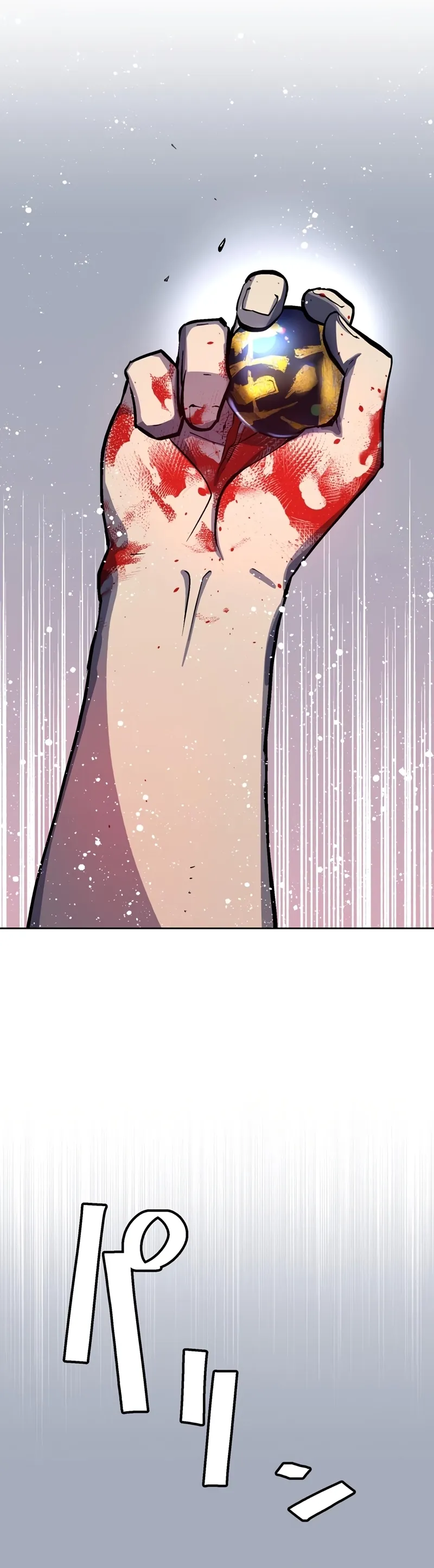 Hero Proxy Ninja Chapter 6 page 42 - 