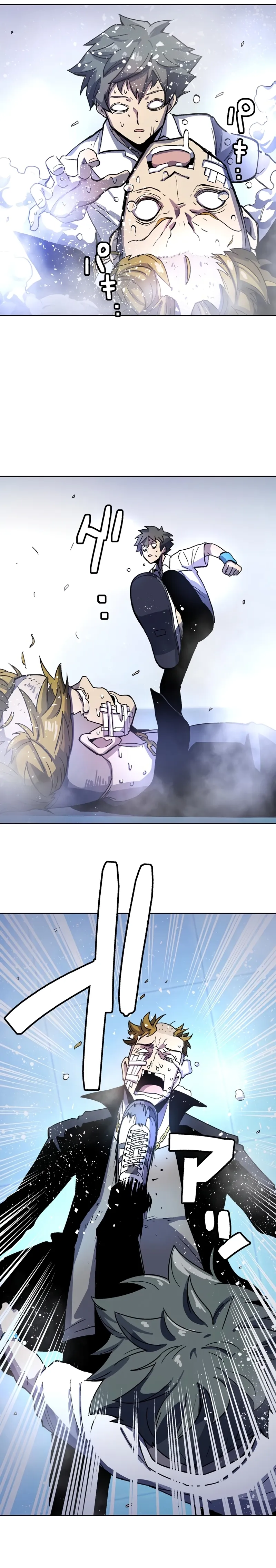 Hero Proxy Ninja Chapter 7 page 29 - 