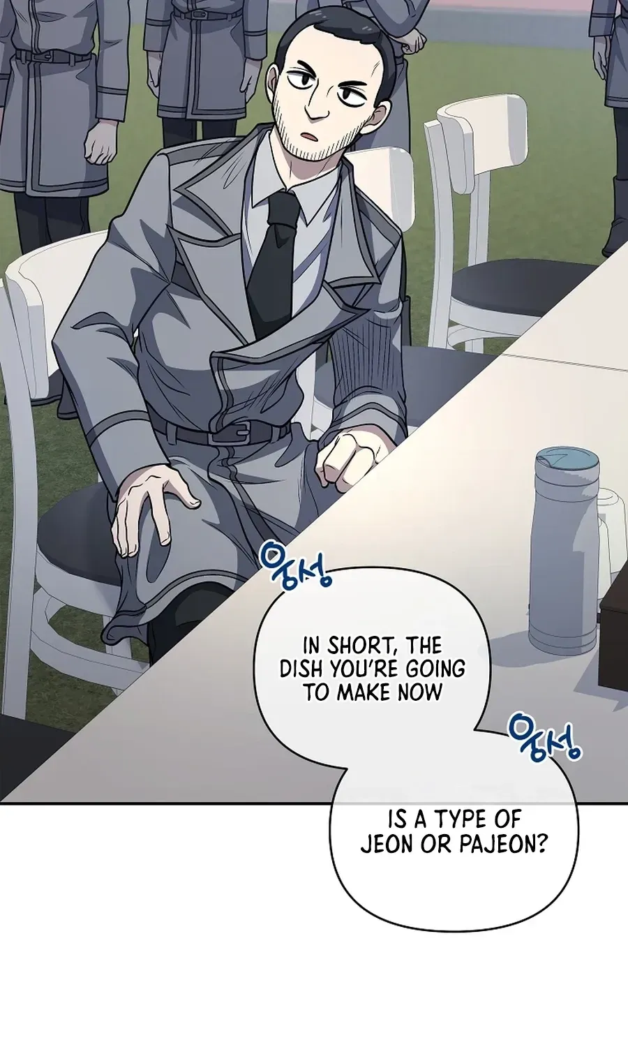 Hero