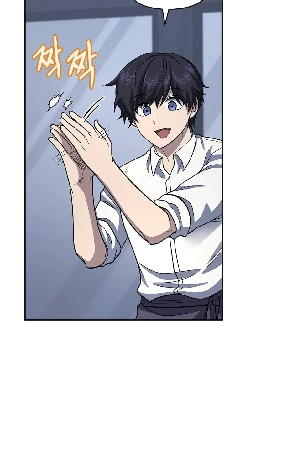 Hero