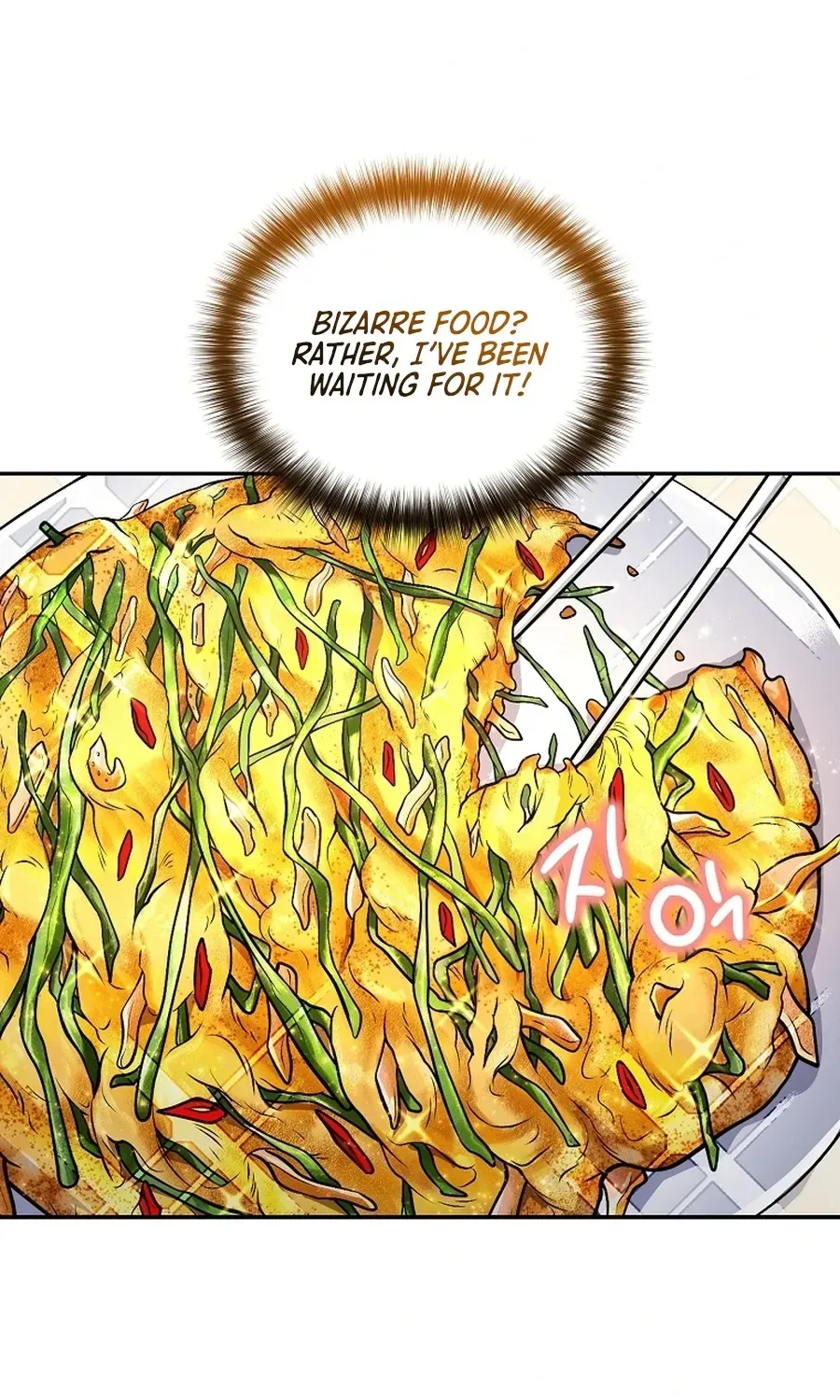 Hero