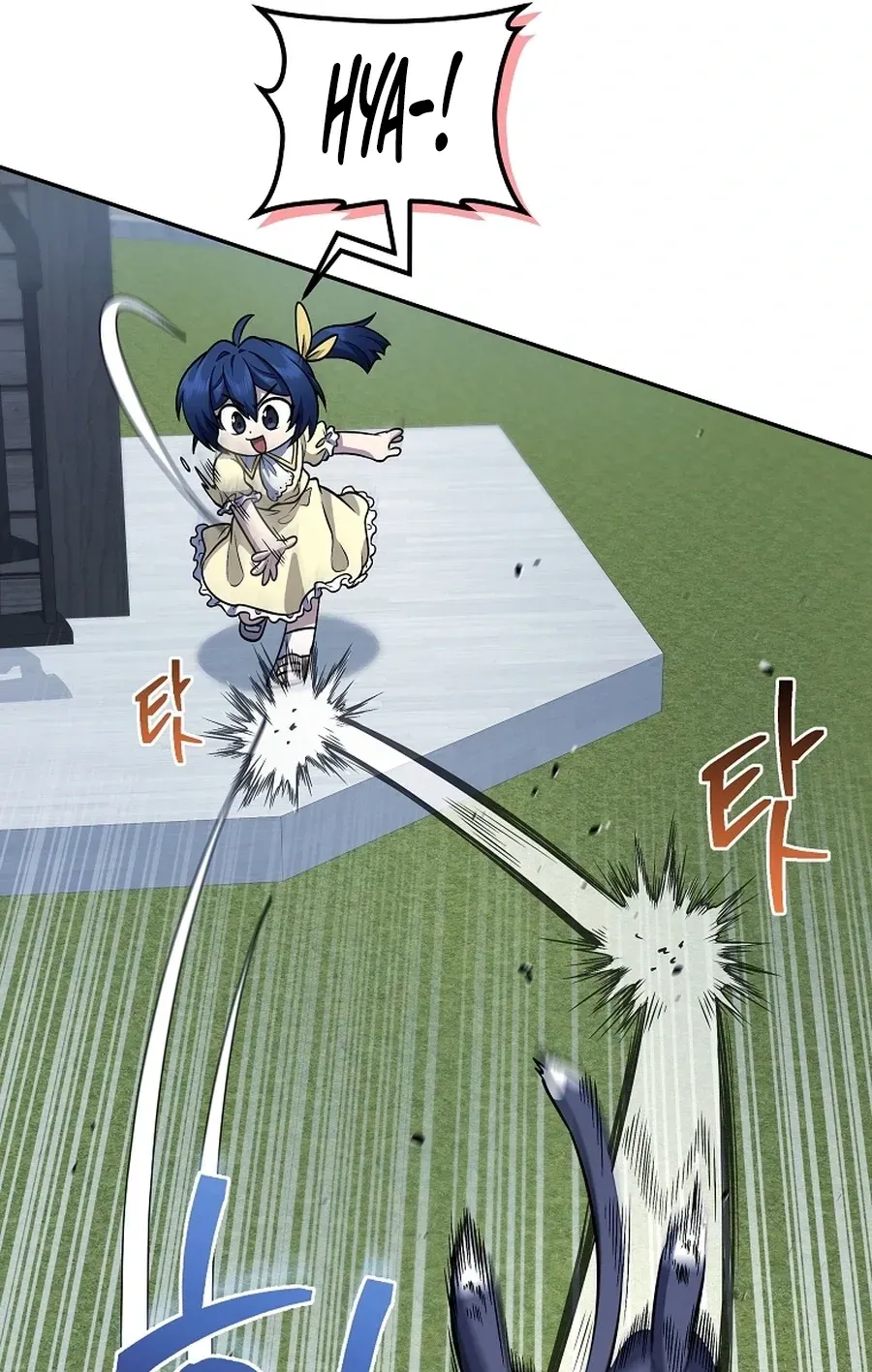 Hero
