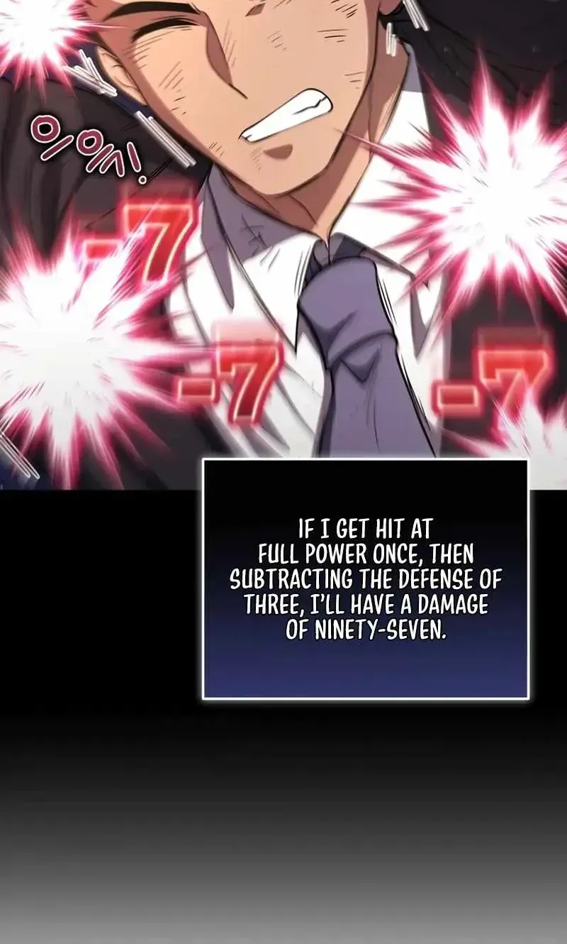 Hero