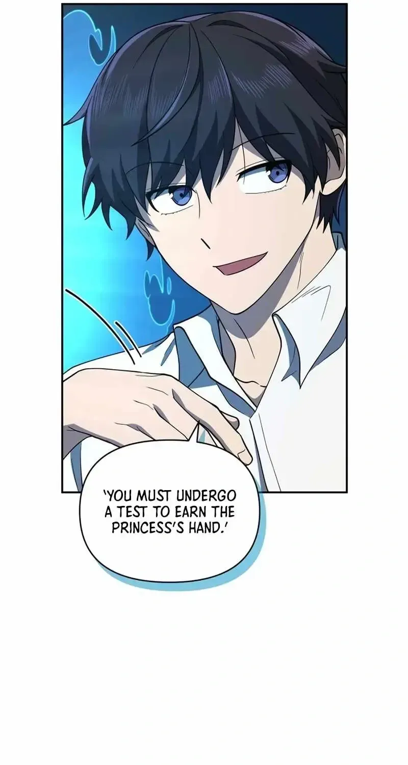 Hero