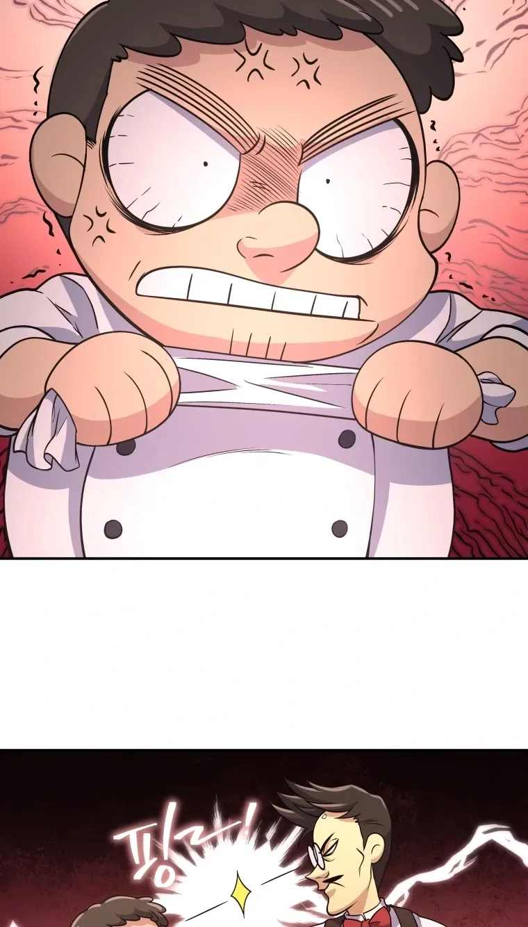 Hero