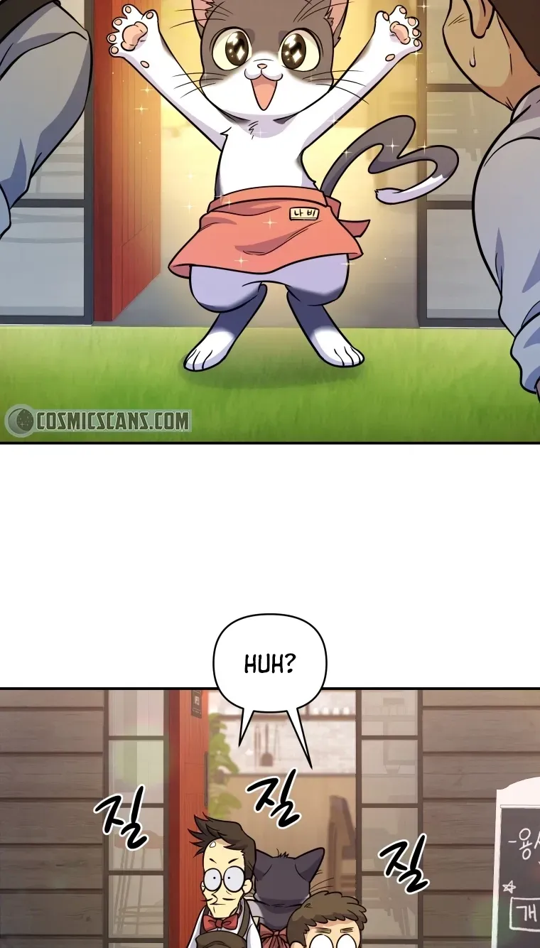 Hero