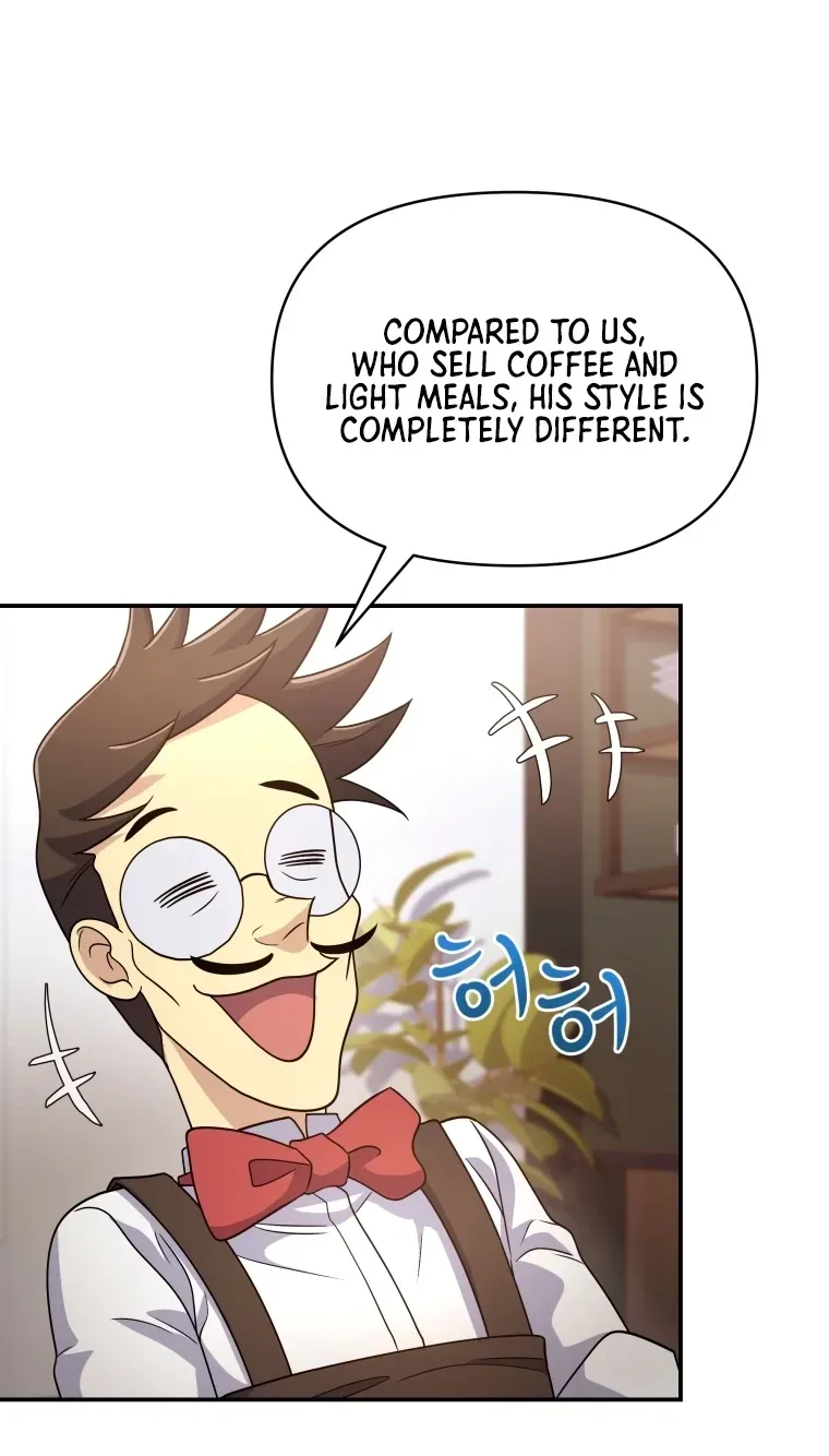 Hero