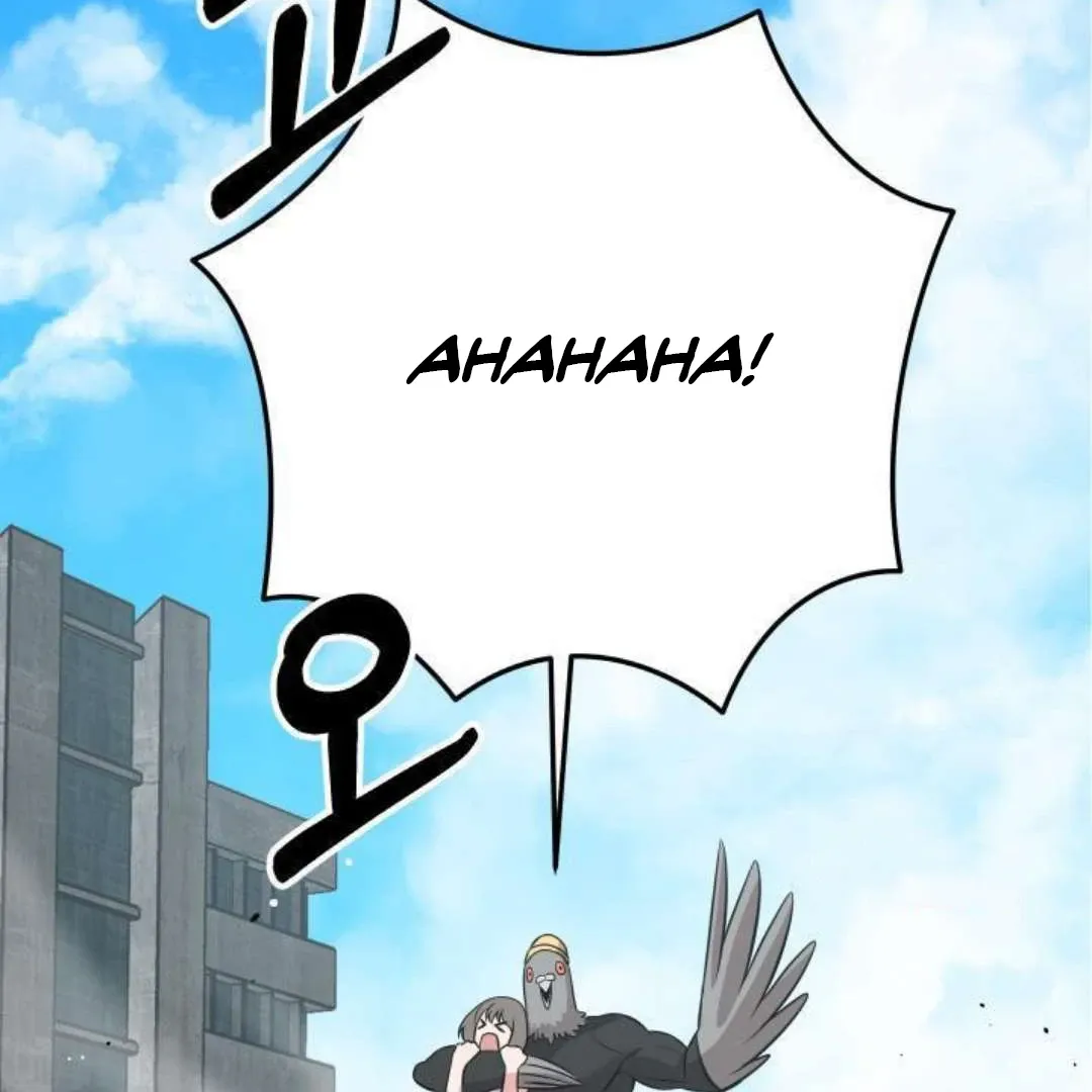 Hero